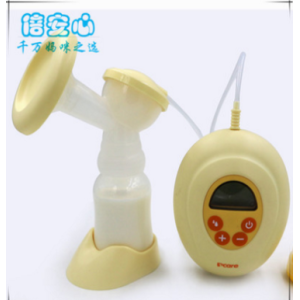 产品名称五